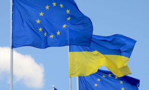 Страны Евросоюза не пойдут не пересмотр соглашения об ассоциации с Украиной – экономист