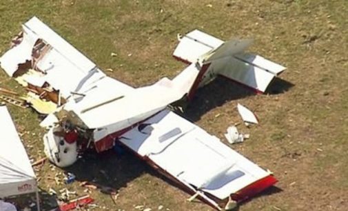 В Австралии разбился самодельный гидросамолет  