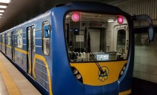 Стало известно, как можно будет оплачивать проезд в киевском транспорте после возобновления его работы