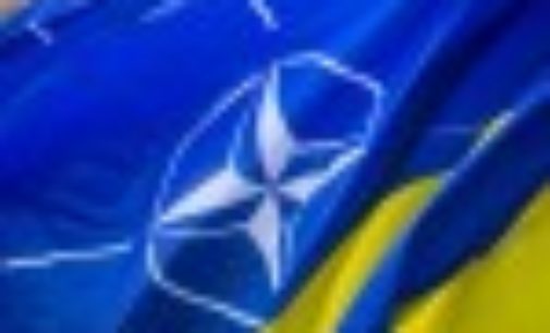 Партнер с расширенными возможностями: Украина получила новый статус в НАТО