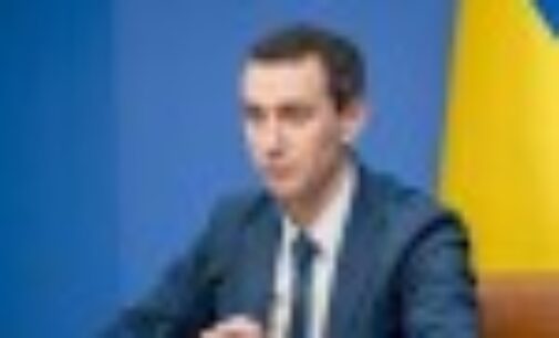 В Украине озвучили условия усиления карантина в регионах