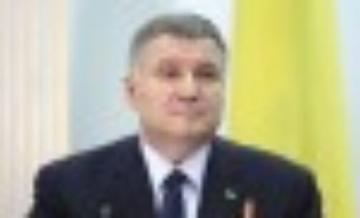 Верховная Рада рассмотрит отставку Авакова