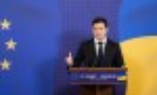 Зеленский: Украина требует полноправного членства в ЕС