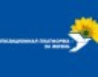 ОПЗЖ: Украина должна отменить локдаун, поднимать экономику и бороться с эпидемией