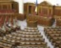Шмыгаля на конец января вызвали в Раду: отчитается по тарифам